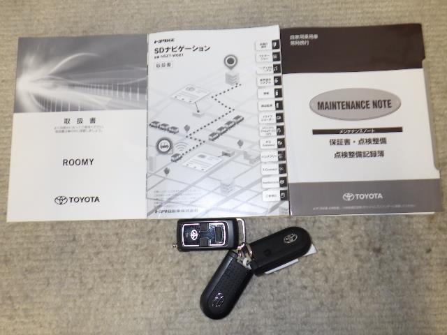 ルーミー カスタムＧ　４ＷＤ　フルセグ　メモリーナビ　バックカメラ　衝突被害軽減システム　ＥＴＣ　ドラレコ　両側電動スライド　ＬＥＤヘッドランプ　アイドリングストップ（30枚目）