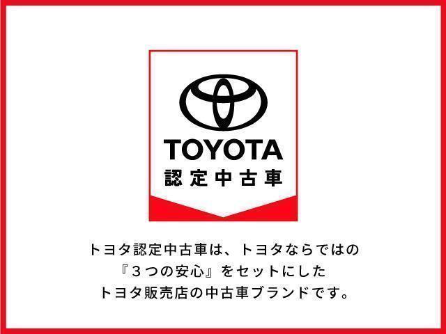 ルーミー カスタムＧ　４ＷＤ　フルセグ　メモリーナビ　バックカメラ　衝突被害軽減システム　ＥＴＣ　ドラレコ　両側電動スライド　ＬＥＤヘッドランプ　アイドリングストップ（31枚目）