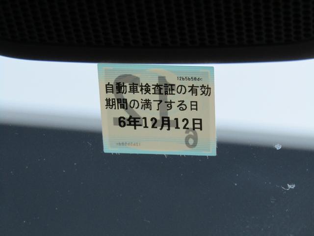 ｅ：ＨＥＶＺ　４ＷＤ・ホンダコネクトディスプレイ・フルセグ・マルチビュー・パーキングセンサー・(66枚目)