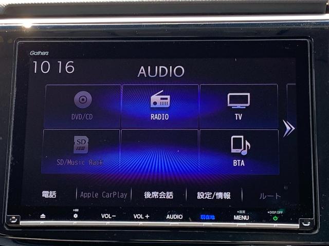 スパーダホンダセンシング　４ＷＤ・純正ナビ・フルセグ・バックカメラ・Ｂｌｕｅｔｏｏｔｈ接続・ＣＤ／ＤＶＤ・オートエアコン／Ｗ／３ゾーン・オートＬＥＤヘッドライト・フロアマット・純正ＥＴＣ(12枚目)