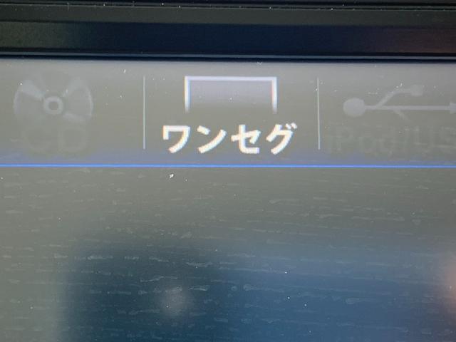 Ｌ　４ＷＤ・純正ディスプレイオーディオ・バックカメラ・左側パワースライドドア・パーキングセンサー・電子パーキングブレーキ・オートブレーキホールド・オートＬＥＤヘッドライト・(25枚目)