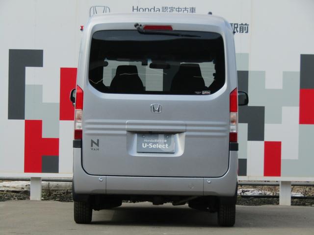 ホンダ N-VAN L・ホンダセンシング 純正ナビ・フルセグ ホンダ N-VAN L・ホンダセンシング 純正ナビ・フルセグ
