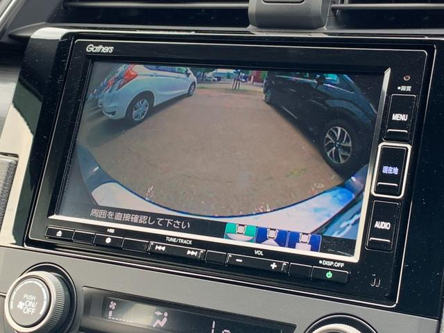 シビック ハッチバック　ＦＦ車・ＭＴ車・ダウンサス・純正ナビ・フルセグ・バックカメラ・ＣＤ／ＤＶＤ・Ｂｌｕｅｔｏｏｔｈ接続・前列シートヒーター・オートＬＥＤヘッドライト・フォグライト・純正フロアマット・ＥＴＣ２．０（12枚目）