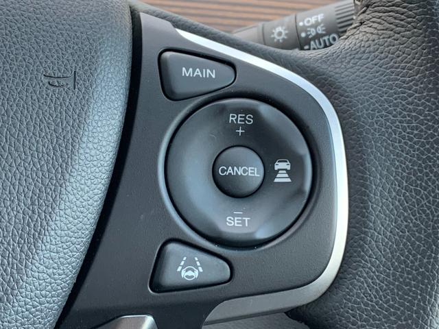 フリード＋ハイブリッド ハイブリッド・クロスター　社外ナビ・フルセグ・ＣＤ／ＤＶＤ・Ｂｌｕｅｔｏｏｔｈ接続・バックカメラ・両側電動スライドドア・社外ドライブレコーダー前後・純正フロアマット・ドアバイザー・オートＬＥＤライト・サイドカーテンエアバック（5枚目）