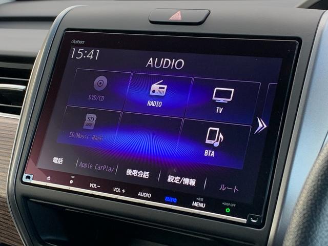 フリード＋ハイブリッド ハイブリッド・クロスター　社外ナビ・フルセグ・ＣＤ／ＤＶＤ・Ｂｌｕｅｔｏｏｔｈ接続・バックカメラ・両側電動スライドドア・社外ドライブレコーダー前後・純正フロアマット・ドアバイザー・オートＬＥＤライト・サイドカーテンエアバック（13枚目）