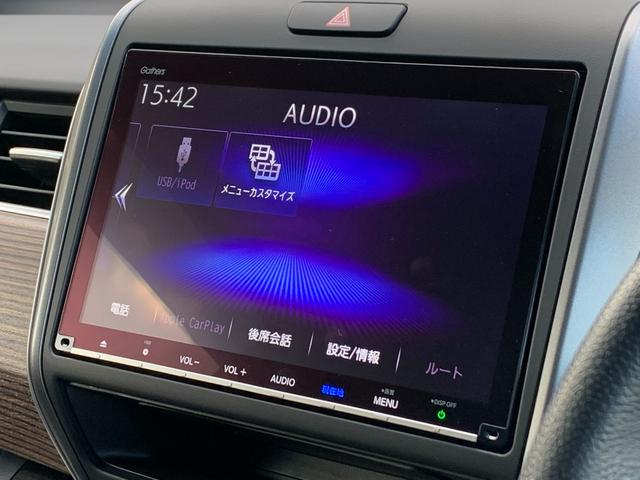 フリード＋ハイブリッド ハイブリッド・クロスター　社外ナビ・フルセグ・ＣＤ／ＤＶＤ・Ｂｌｕｅｔｏｏｔｈ接続・バックカメラ・両側電動スライドドア・社外ドライブレコーダー前後・純正フロアマット・ドアバイザー・オートＬＥＤライト・サイドカーテンエアバック（14枚目）