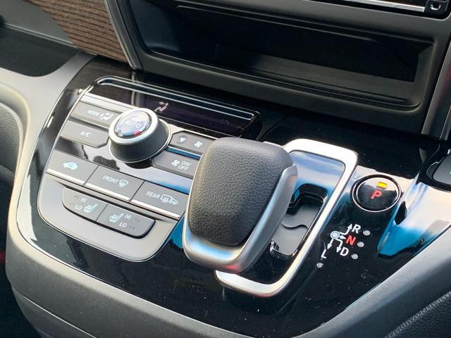 フリード＋ハイブリッド ハイブリッド・クロスター　社外ナビ・フルセグ・ＣＤ／ＤＶＤ・Ｂｌｕｅｔｏｏｔｈ接続・バックカメラ・両側電動スライドドア・社外ドライブレコーダー前後・純正フロアマット・ドアバイザー・オートＬＥＤライト・サイドカーテンエアバック（20枚目）