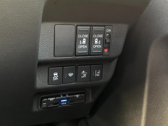 フリード＋ハイブリッド ハイブリッド・クロスター　社外ナビ・フルセグ・ＣＤ／ＤＶＤ・Ｂｌｕｅｔｏｏｔｈ接続・バックカメラ・両側電動スライドドア・社外ドライブレコーダー前後・純正フロアマット・ドアバイザー・オートＬＥＤライト・サイドカーテンエアバック（27枚目）