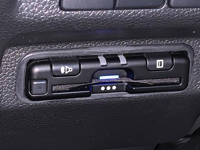 フリード＋ハイブリッド ハイブリッド・クロスター　社外ナビ・フルセグ・ＣＤ／ＤＶＤ・Ｂｌｕｅｔｏｏｔｈ接続・バックカメラ・両側電動スライドドア・社外ドライブレコーダー前後・純正フロアマット・ドアバイザー・オートＬＥＤライト・サイドカーテンエアバック（30枚目）