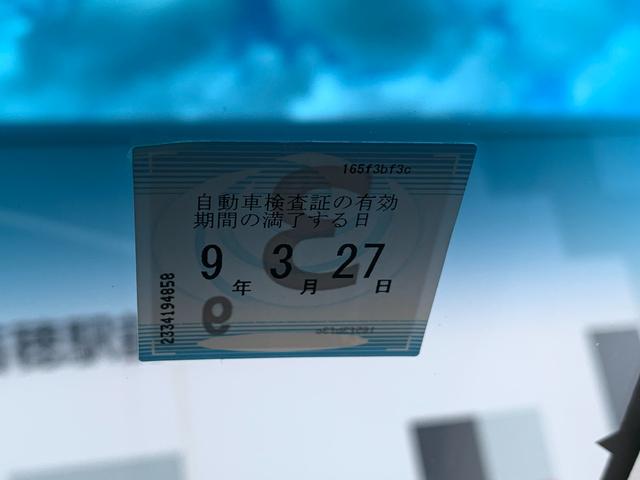 フリード＋ハイブリッド ハイブリッド・クロスター　社外ナビ・フルセグ・ＣＤ／ＤＶＤ・Ｂｌｕｅｔｏｏｔｈ接続・バックカメラ・両側電動スライドドア・社外ドライブレコーダー前後・純正フロアマット・ドアバイザー・オートＬＥＤライト・サイドカーテンエアバック（35枚目）