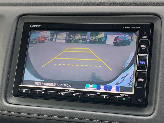 ヴェゼル X・ホンダセンシング 純正ナビ・フルセグ・CD/DVD・Bluetooth接続・バックカメラ・純正エンジンスターター・社外ドライブレコーダー前後・純正フロアマット・前列シートヒーター・電子パーキングブレーキ・ETC・(13枚目)