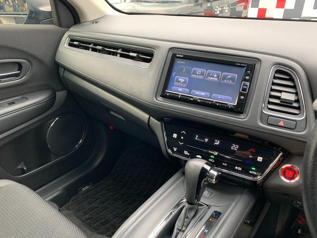 ヴェゼル X・ホンダセンシング 純正ナビ・フルセグ・CD/DVD・Bluetooth接続・バックカメラ・純正エンジンスターター・社外ドライブレコーダー前後・純正フロアマット・前列シートヒーター・電子パーキングブレーキ・ETC・(14枚目)
