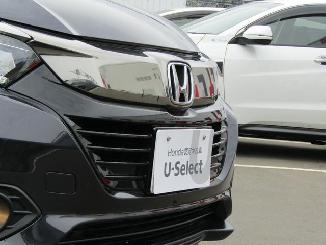 ヴェゼル X・ホンダセンシング 純正ナビ・フルセグ・CD/DVD・Bluetooth接続・バックカメラ・純正エンジンスターター・社外ドライブレコーダー前後・純正フロアマット・前列シートヒーター・電子パーキングブレーキ・ETC・(52枚目)