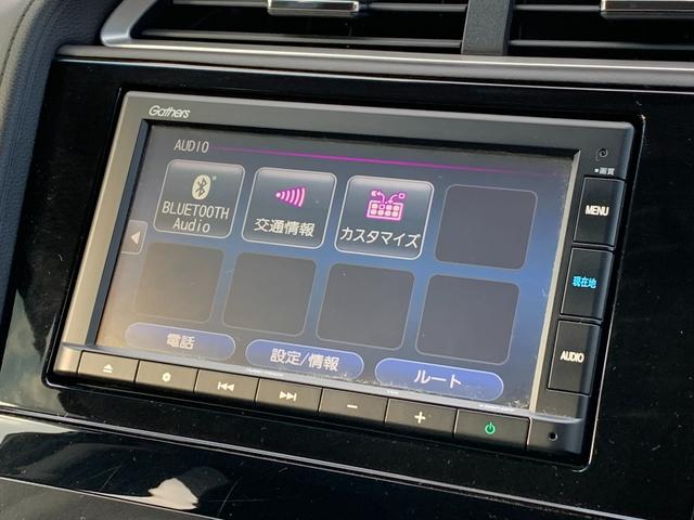 シャトル Ｇホンダセンシング　純正ナビ・ＣＤ・ＵＳＢ接続・Ｂｌｕｅｔｏｏｔｈ接続・バックカメラ・純正フロアマット・オートＬＥＤヘッドライト・ドアバイザー・オートエアコン・レーンキープアシスト・アダプティブクルーズコントロール・（14枚目）