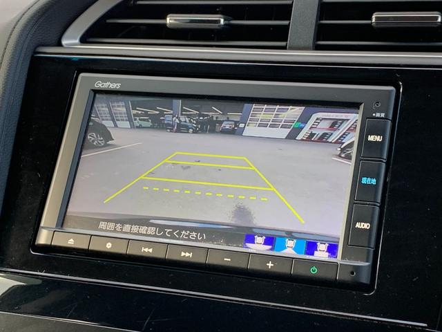 シャトル Ｇホンダセンシング　純正ナビ・ＣＤ・ＵＳＢ接続・Ｂｌｕｅｔｏｏｔｈ接続・バックカメラ・純正フロアマット・オートＬＥＤヘッドライト・ドアバイザー・オートエアコン・レーンキープアシスト・アダプティブクルーズコントロール・（15枚目）