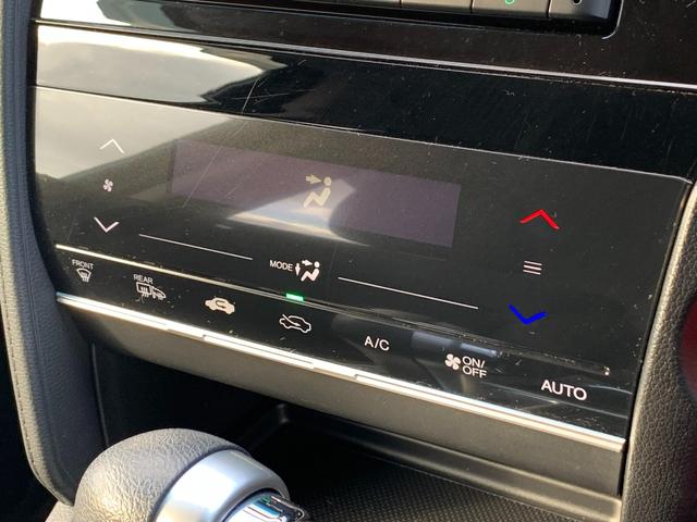 シャトル Ｇホンダセンシング　純正ナビ・ＣＤ・ＵＳＢ接続・Ｂｌｕｅｔｏｏｔｈ接続・バックカメラ・純正フロアマット・オートＬＥＤヘッドライト・ドアバイザー・オートエアコン・レーンキープアシスト・アダプティブクルーズコントロール・（18枚目）
