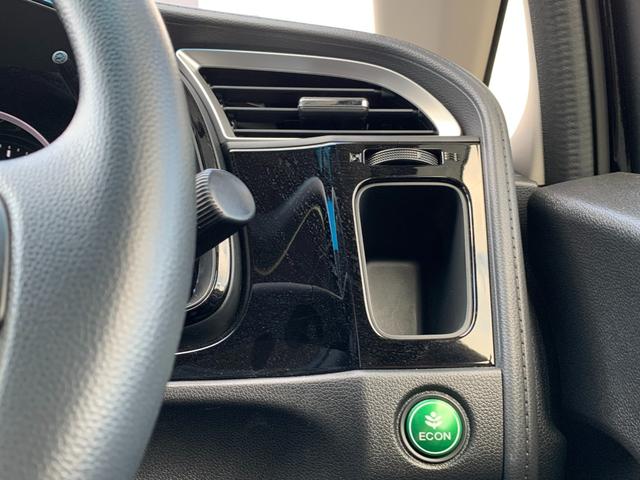 シャトル Ｇホンダセンシング　純正ナビ・ＣＤ・ＵＳＢ接続・Ｂｌｕｅｔｏｏｔｈ接続・バックカメラ・純正フロアマット・オートＬＥＤヘッドライト・ドアバイザー・オートエアコン・レーンキープアシスト・アダプティブクルーズコントロール・（22枚目）
