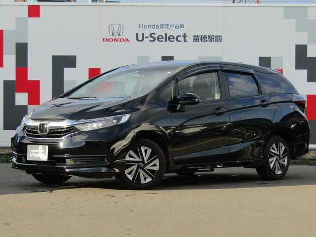 シャトル Ｇホンダセンシング　純正ナビ・ＣＤ・ＵＳＢ接続・Ｂｌｕｅｔｏｏｔｈ接続・バックカメラ・純正フロアマット・オートＬＥＤヘッドライト・ドアバイザー・オートエアコン・レーンキープアシスト・アダプティブクルーズコントロール・（40枚目）