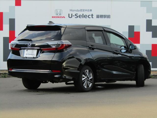シャトル Ｇホンダセンシング　純正ナビ・ＣＤ・ＵＳＢ接続・Ｂｌｕｅｔｏｏｔｈ接続・バックカメラ・純正フロアマット・オートＬＥＤヘッドライト・ドアバイザー・オートエアコン・レーンキープアシスト・アダプティブクルーズコントロール・（44枚目）