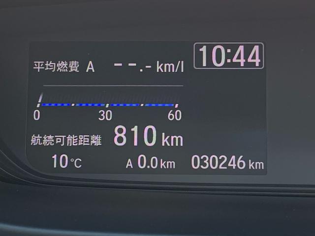 フリードハイブリッド ハイブリッド・Ｇ　当社レンタカーアップ・純正ナビ・フルセグ・ＣＤ／ＤＶＤ・Ｂｌｕｅｔｏｏｔｈ接続・バックカメラ・両側電動スライドドア・社外前側ドライブレコーダー・純正フロアマット・オートＬＥＤヘッドライト・（12枚目）
