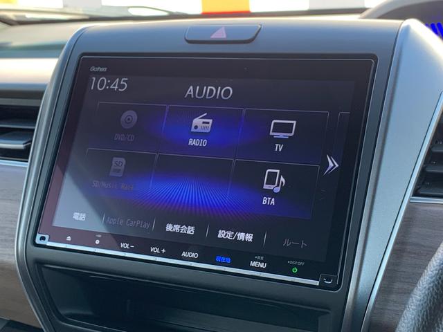 フリードハイブリッド ハイブリッド・Ｇ　当社レンタカーアップ・純正ナビ・フルセグ・ＣＤ／ＤＶＤ・Ｂｌｕｅｔｏｏｔｈ接続・バックカメラ・両側電動スライドドア・社外前側ドライブレコーダー・純正フロアマット・オートＬＥＤヘッドライト・（13枚目）