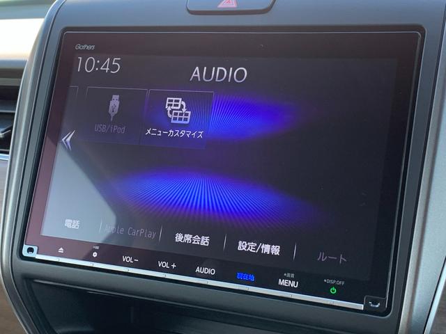 フリードハイブリッド ハイブリッド・Ｇ　当社レンタカーアップ・純正ナビ・フルセグ・ＣＤ／ＤＶＤ・Ｂｌｕｅｔｏｏｔｈ接続・バックカメラ・両側電動スライドドア・社外前側ドライブレコーダー・純正フロアマット・オートＬＥＤヘッドライト・（14枚目）