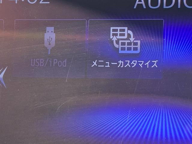 Ｎ－ＯＮＥ プレミアムツアラー　純正ナビ・フルセグ・ＣＤ／ＤＶＤ・Ｂｌｕｅｔｏｏｔｈ接続・バックカメラ・パーキングセンサー・電子パーキングブレーキ・オートブレーキホールド・純正ドライブレコーダー前後・純正オールシーズンゴムマット・（12枚目）