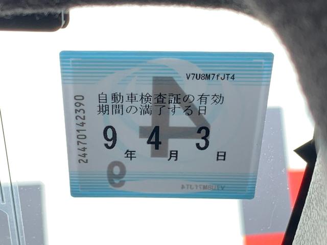 Ｎ－ＯＮＥ プレミアムツアラー　純正ナビ・フルセグ・ＣＤ／ＤＶＤ・Ｂｌｕｅｔｏｏｔｈ接続・バックカメラ・パーキングセンサー・電子パーキングブレーキ・オートブレーキホールド・純正ドライブレコーダー前後・純正オールシーズンゴムマット・（25枚目）