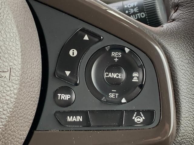 N-BOX L・ターボ 純正ディスプレイオーディオ・USB接続・Bluetooth接続・バックカメラ・パーキングセンサー・両側電動スライドドア・電子パーキングブレーキ・オートブレーキホールド・前列シートヒーター・(5枚目)