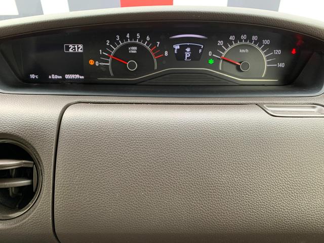 N-BOX L・ターボ 純正ディスプレイオーディオ・USB接続・Bluetooth接続・バックカメラ・パーキングセンサー・両側電動スライドドア・電子パーキングブレーキ・オートブレーキホールド・前列シートヒーター・(11枚目)