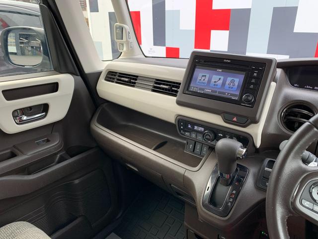 N-BOX L・ターボ 純正ディスプレイオーディオ・USB接続・Bluetooth接続・バックカメラ・パーキングセンサー・両側電動スライドドア・電子パーキングブレーキ・オートブレーキホールド・前列シートヒーター・(15枚目)