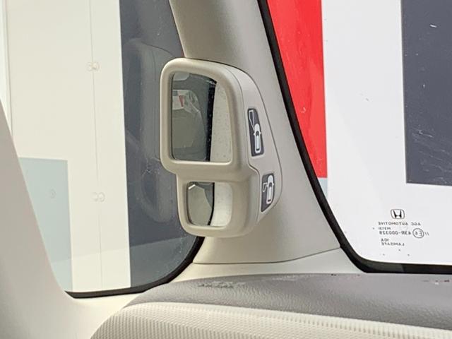 N-BOX L・ターボ 純正ディスプレイオーディオ・USB接続・Bluetooth接続・バックカメラ・パーキングセンサー・両側電動スライドドア・電子パーキングブレーキ・オートブレーキホールド・前列シートヒーター・(16枚目)