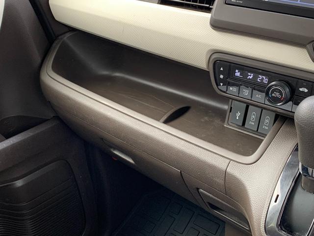 N-BOX L・ターボ 純正ディスプレイオーディオ・USB接続・Bluetooth接続・バックカメラ・パーキングセンサー・両側電動スライドドア・電子パーキングブレーキ・オートブレーキホールド・前列シートヒーター・(18枚目)