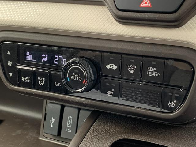 N-BOX L・ターボ 純正ディスプレイオーディオ・USB接続・Bluetooth接続・バックカメラ・パーキングセンサー・両側電動スライドドア・電子パーキングブレーキ・オートブレーキホールド・前列シートヒーター・(20枚目)