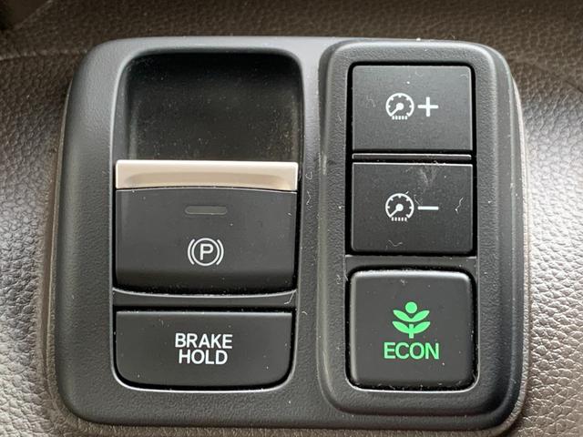 N-BOX L・ターボ 純正ディスプレイオーディオ・USB接続・Bluetooth接続・バックカメラ・パーキングセンサー・両側電動スライドドア・電子パーキングブレーキ・オートブレーキホールド・前列シートヒーター・(24枚目)