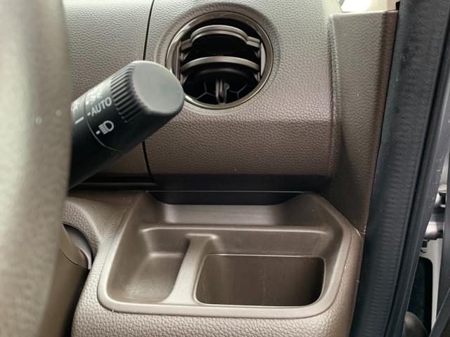 N-BOX L・ターボ 純正ディスプレイオーディオ・USB接続・Bluetooth接続・バックカメラ・パーキングセンサー・両側電動スライドドア・電子パーキングブレーキ・オートブレーキホールド・前列シートヒーター・(27枚目)