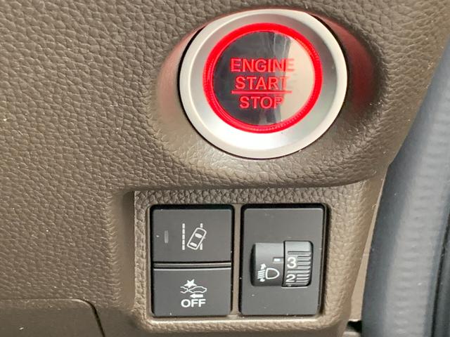 N-BOX L・ターボ 純正ディスプレイオーディオ・USB接続・Bluetooth接続・バックカメラ・パーキングセンサー・両側電動スライドドア・電子パーキングブレーキ・オートブレーキホールド・前列シートヒーター・(29枚目)