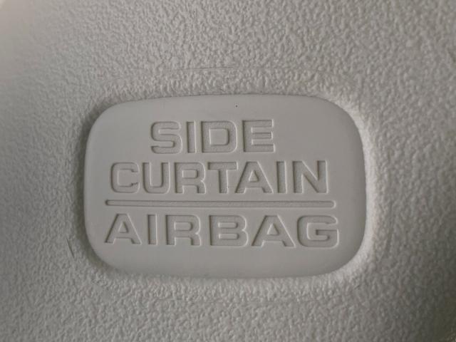 N-BOX L・ターボ 純正ディスプレイオーディオ・USB接続・Bluetooth接続・バックカメラ・パーキングセンサー・両側電動スライドドア・電子パーキングブレーキ・オートブレーキホールド・前列シートヒーター・(31枚目)