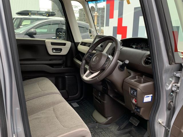 N-BOX L・ターボ 純正ディスプレイオーディオ・USB接続・Bluetooth接続・バックカメラ・パーキングセンサー・両側電動スライドドア・電子パーキングブレーキ・オートブレーキホールド・前列シートヒーター・(34枚目)