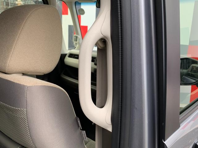 N-BOX L・ターボ 純正ディスプレイオーディオ・USB接続・Bluetooth接続・バックカメラ・パーキングセンサー・両側電動スライドドア・電子パーキングブレーキ・オートブレーキホールド・前列シートヒーター・(37枚目)