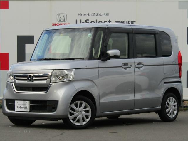 N-BOX L・ターボ 純正ディスプレイオーディオ・USB接続・Bluetooth接続・バックカメラ・パーキングセンサー・両側電動スライドドア・電子パーキングブレーキ・オートブレーキホールド・前列シートヒーター・(47枚目)