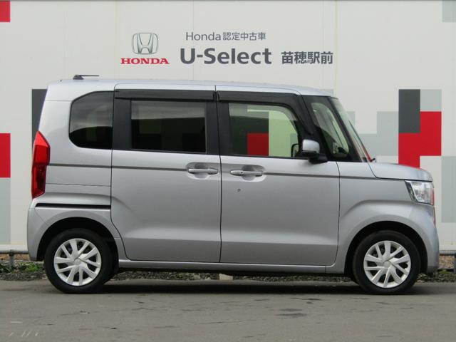 N-BOX L・ターボ 純正ディスプレイオーディオ・USB接続・Bluetooth接続・バックカメラ・パーキングセンサー・両側電動スライドドア・電子パーキングブレーキ・オートブレーキホールド・前列シートヒーター・(50枚目)