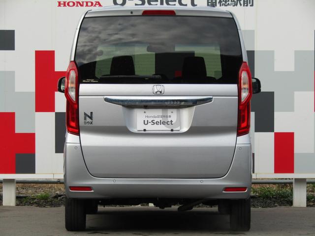 N-BOX L・ターボ 純正ディスプレイオーディオ・USB接続・Bluetooth接続・バックカメラ・パーキングセンサー・両側電動スライドドア・電子パーキングブレーキ・オートブレーキホールド・前列シートヒーター・(51枚目)