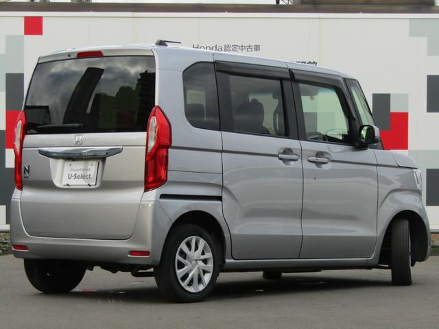 N-BOX L・ターボ 純正ディスプレイオーディオ・USB接続・Bluetooth接続・バックカメラ・パーキングセンサー・両側電動スライドドア・電子パーキングブレーキ・オートブレーキホールド・前列シートヒーター・(53枚目)