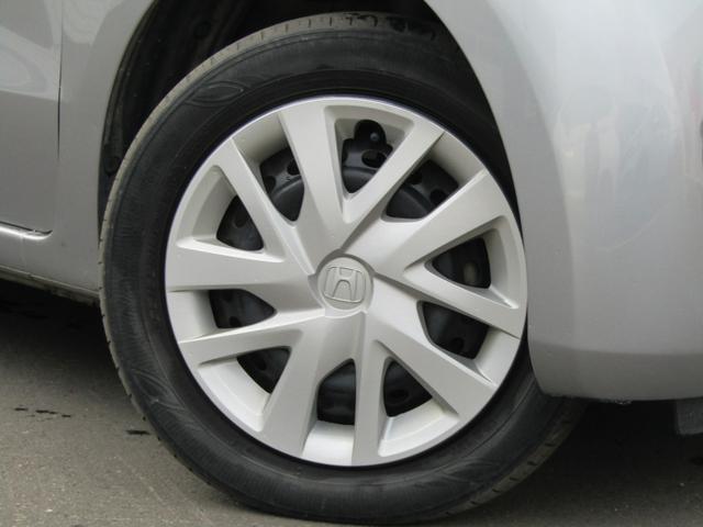 N-BOX L・ターボ 純正ディスプレイオーディオ・USB接続・Bluetooth接続・バックカメラ・パーキングセンサー・両側電動スライドドア・電子パーキングブレーキ・オートブレーキホールド・前列シートヒーター・(57枚目)