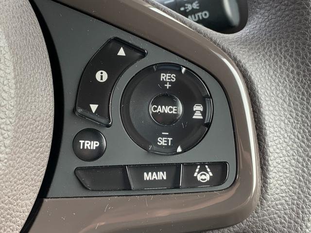 N-BOX G・Lホンダセンシング 純正ナビ・フルセグ・CD/DVD・Bluetooth接続・バックカメラ・左側電動スライドドア・純正エンジンスターター・純正フロアマット・オートLEDヘッドライト・ドアバイザー・アームレスト・ETC(5枚目)