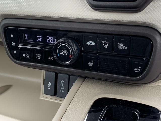 N-BOX G・Lホンダセンシング 純正ナビ・フルセグ・CD/DVD・Bluetooth接続・バックカメラ・左側電動スライドドア・純正エンジンスターター・純正フロアマット・オートLEDヘッドライト・ドアバイザー・アームレスト・ETC(19枚目)