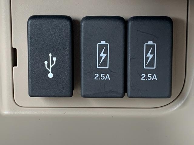 N-BOX G・Lホンダセンシング 純正ナビ・フルセグ・CD/DVD・Bluetooth接続・バックカメラ・左側電動スライドドア・純正エンジンスターター・純正フロアマット・オートLEDヘッドライト・ドアバイザー・アームレスト・ETC(21枚目)