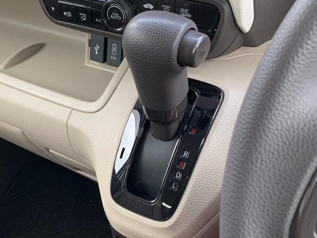 N-BOX G・Lホンダセンシング 純正ナビ・フルセグ・CD/DVD・Bluetooth接続・バックカメラ・左側電動スライドドア・純正エンジンスターター・純正フロアマット・オートLEDヘッドライト・ドアバイザー・アームレスト・ETC(22枚目)