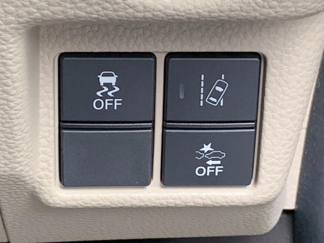 N-BOX G・Lホンダセンシング 純正ナビ・フルセグ・CD/DVD・Bluetooth接続・バックカメラ・左側電動スライドドア・純正エンジンスターター・純正フロアマット・オートLEDヘッドライト・ドアバイザー・アームレスト・ETC(28枚目)